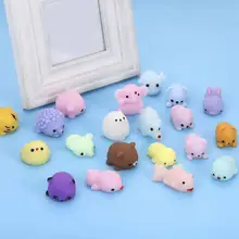 

24/36/64 pieces of soft toy cute animal compression ball squeeze mochi toy soft sticky soft decompression toy interesting gift