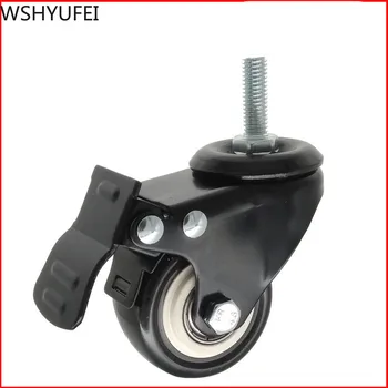 

2pcs Furniture Swivel Casters Universal Wheel Brake Plate Swivel Casters Soft Rubber Roller Trolley Chair Home hardware