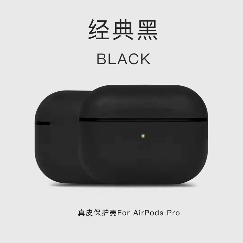 Black Кожаный чехол для наушников для Airpods Pro чехол Модный Цветной чехол для Apple Air Pods Pro 3 Наушники Earpods Наушники зарядка коробка - Цвет: Black