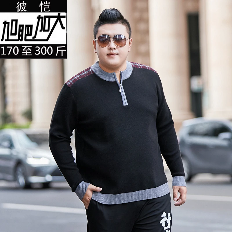 ^*Best Offers Plus 10XL 8XL 6XL Autumn Winter Men'S Sweater Men'S Turtleneck Solid Color Casual Sweater Men's Slim Fit Brand Knitted Pullovers