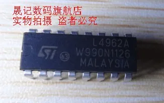 10 шт. Новинка | IC L4962A