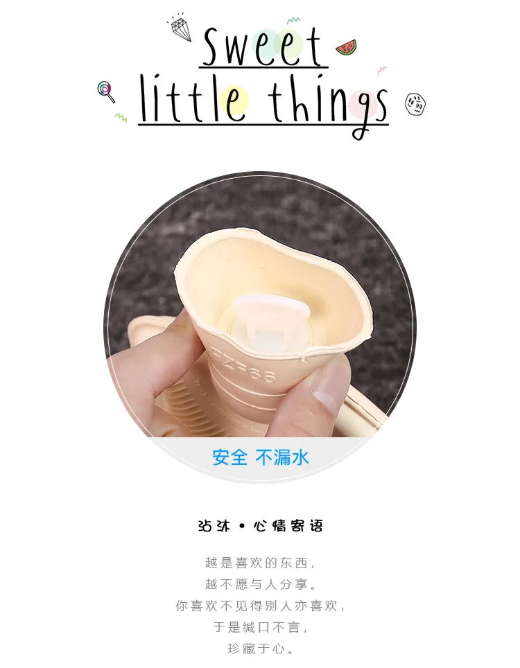 R0055 Plush Hot Water Bag Water Injection Explosion-Proof Irrigation Mini Cute Hand Warmer Women's Warm Stomach Students Hot Wat