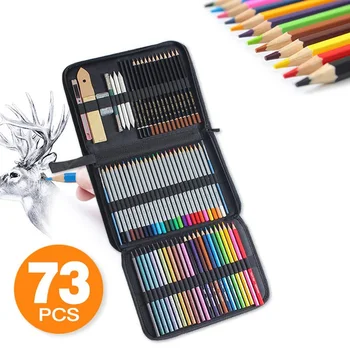 

Sketch Set Pencil Storage Full Set Of Adult Sketch Painting Tool Set Beginner Sketch Drawing Art Supplies