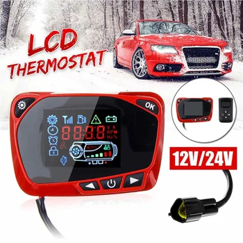 

Car Switch Remote Control Bus Plastic Accessories Truck Diesel Air Parking