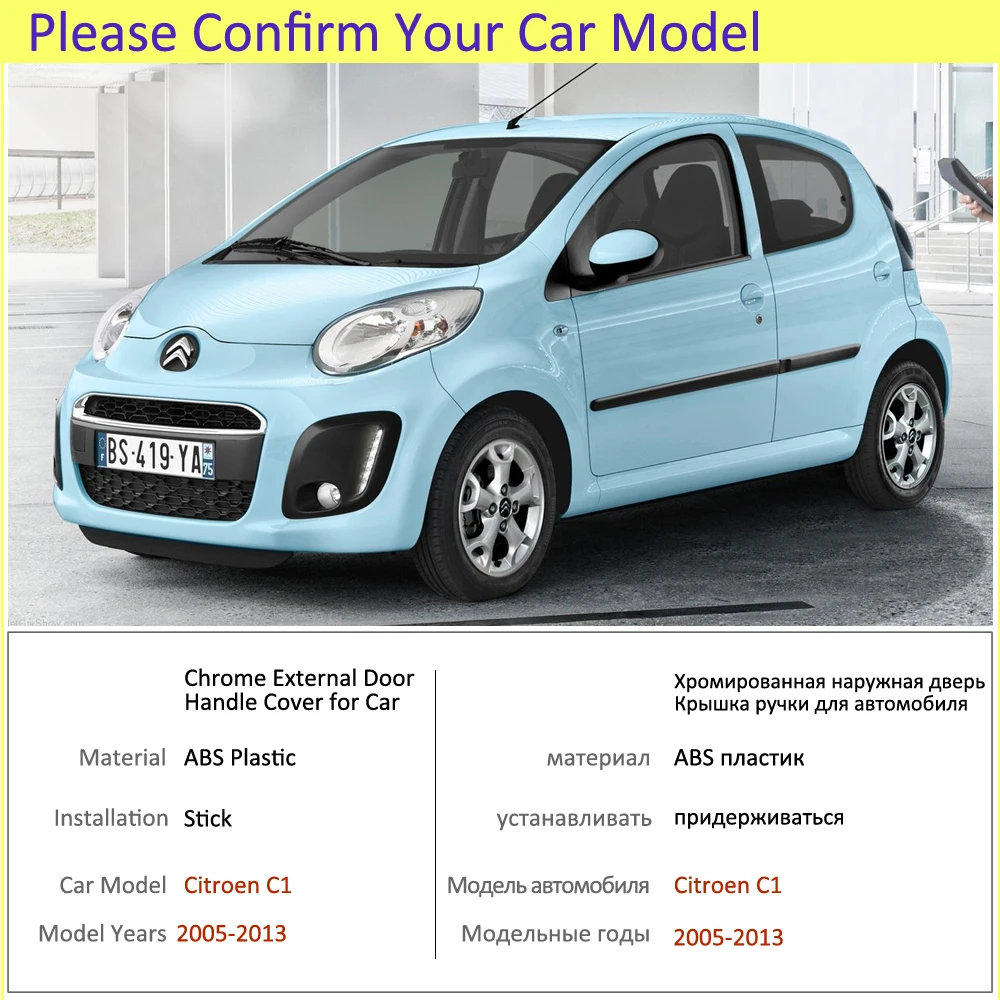 Роскошная хромированная накладка на дверные ручки для Citroen C1 MK1 2005~ 2013, аксессуары, наклейки 2006 2007 2008 2009 2010 2011 2012