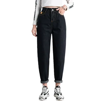 

Autumn and winter add velvet high-waisted jeans haren female 2019 wide-leg baggy thin turnip straight pants