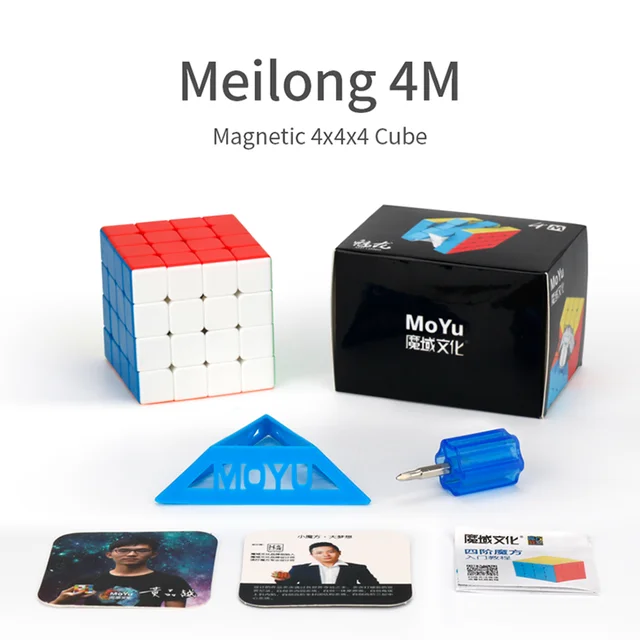 Record Mondiale Cubo Di Rubik 5x5