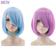 MSTN синтетические парики 23 Цвета 1" короткий прямой парик высокое качество волокна костюм вечерние Cos фиолетовый синий парик
