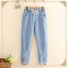 Синие джинсы с вышивкой животных, женские рваные джинсы со средней талией, свободные джинсовые штаны-шаровары с завязками, женские джинсы в стиле Харадзюку