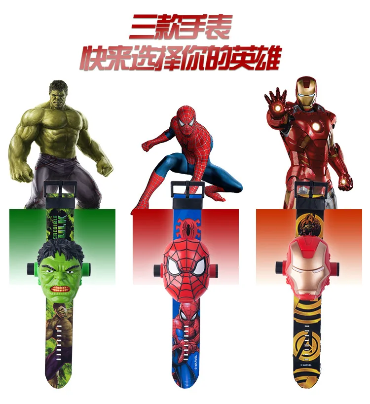 Disney cartoon children watch 3D projection cartoon superheroes spider-man iron man digital watches children watch toy gifts