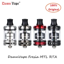 Оригинальная электронная сигарета DamnVape Фризия MTL RTA 22 мм бак распылитель трубка в трубке AFC система ограничительных легких Vape испаритель RTA
