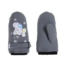 Утепленные детские лыжные перчатки; зимние ветрозащитные перчатки с рисунком для мальчиков и девочек