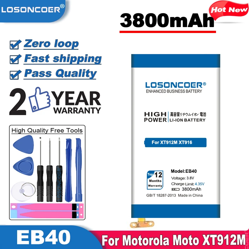 LOSONCOER 3700mAh EB40 батарея для Motorola Moto XT912M XT916 высокое качество + номер отслеживания