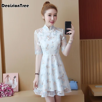 

2020 sexy elegant retro peacock embroidery cheongsam lingerie women lace perspective chinese dress qipao party wedding
