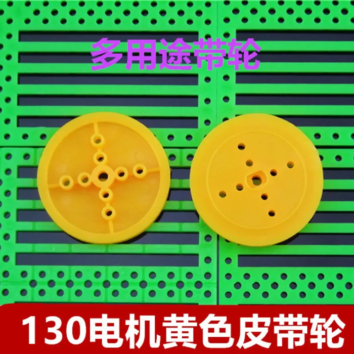 O1CN01fdgFYO2LACzWHVKhY_!!0-item_pic