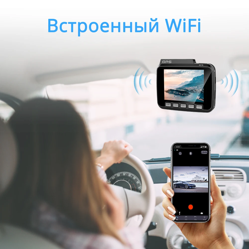 AZDOME видеорегистратор GS63H регистратор 4K Встроенный gps скорость координаты WiFi DVR двойной объектив Автомобильная камера ночного видения камера заднего вида 24-часовой парковочный монитор