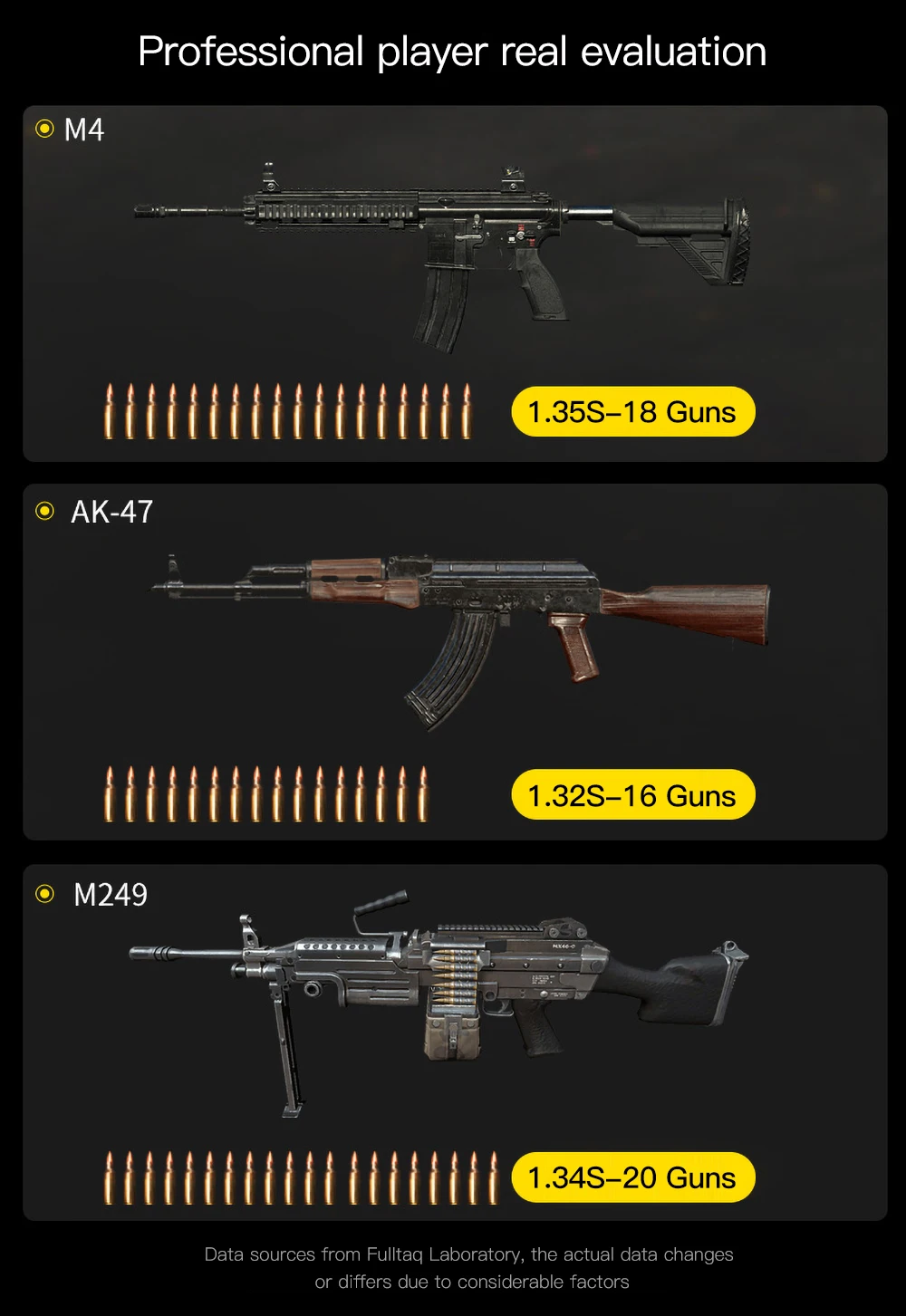 调频按键_14