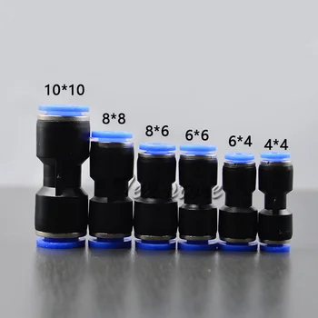 

10pcs Dental chair air compressor turbine pneumatic parts plastic quick plug two-way straight butt joint reducer