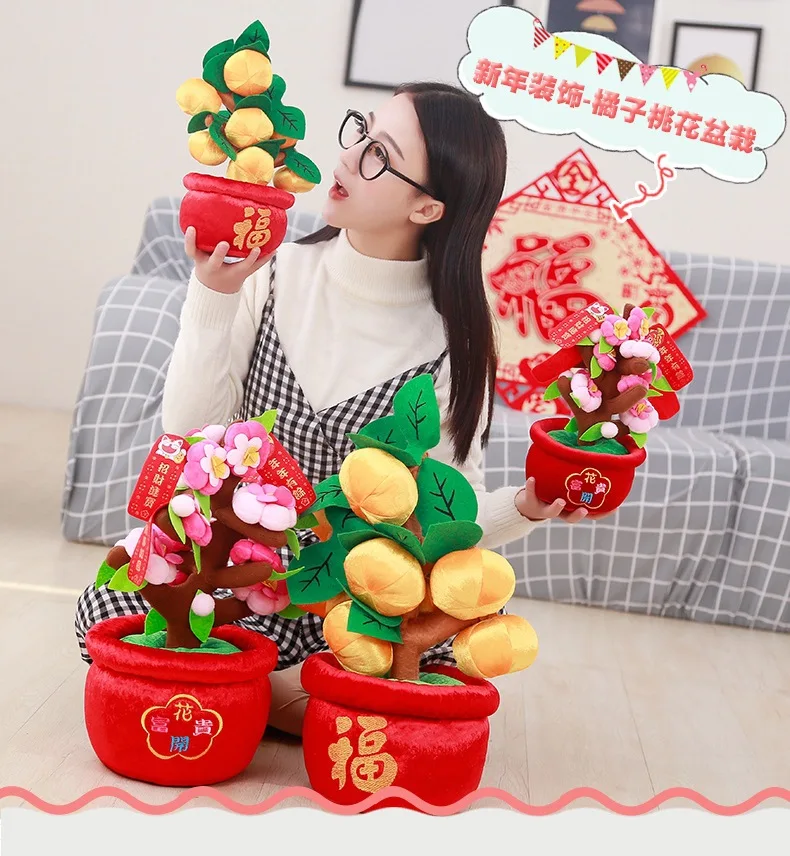 Model Blossoming Prosperous Auspicious Orange Potted Plant Decoration Peach Blossom Pillow New Year Mascot Gift
