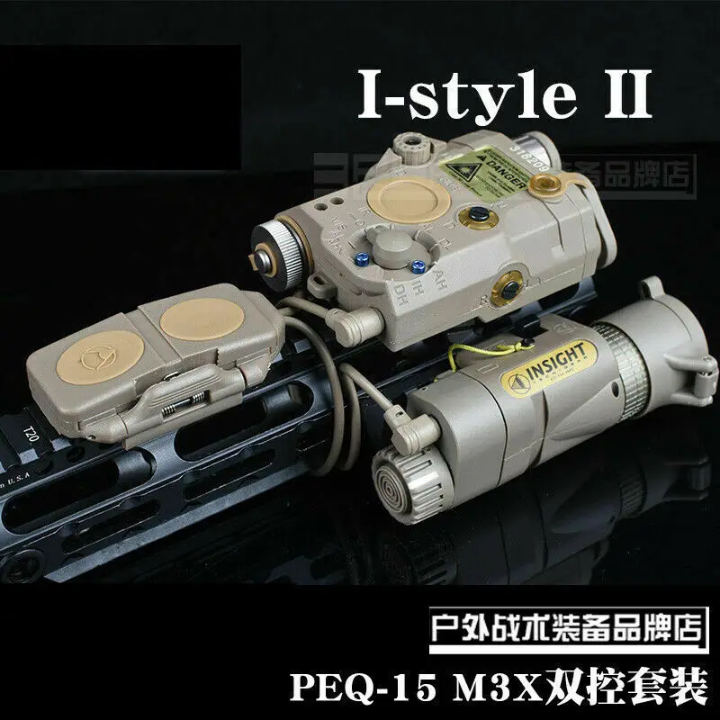 

Tactical PEQ15 Red Laser M3X Flashlight Infrared IR LED Dual control Set