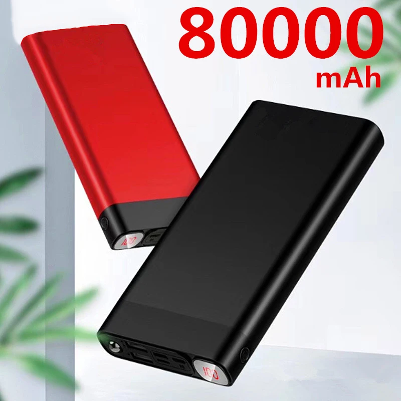 80000 мАч Power Bank Dual USB большой емкости портативная Быстрая зарядка быстрое зарядное