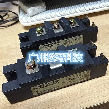 

QM75DY-2HB module 75A 1200V to ensure quality--SMKJ