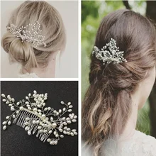 Нежная Свадебная расческа для волос, заколка, сплав, стразы, искусственный жемчуг, свадебные аксессуары для волос для женщин, невесты, подружки невесты