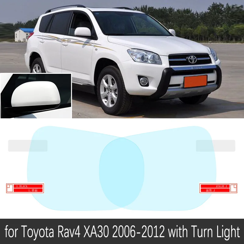 Полное покрытие противотуманной пленки непромокаемые зеркала заднего вида для Toyota Rav4 XA30 RAV 4 30 2006~ 2012 аксессуары 2007 2008 2009 2010 2011 - Название цвета: Rav4 Has Turn Light