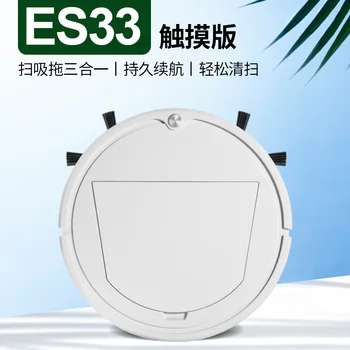 

New Style Es33 Intelligent Cleaning Robot Lazy Automatic and Clean Household Vacuum Cleaner Gift