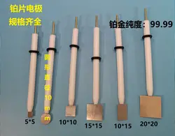 Фольга электрод чистоты 99,99 герметизирующая ptfe-лента для серебряный электрод