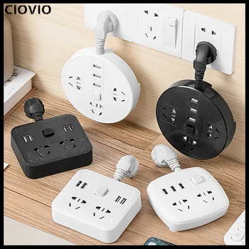 

CIOVIO Electrical Sockets 3 Cubes 3 Usb Panel Porous Socket Converter Plug Board with Cable Row Long Line Wireless Home Terminal