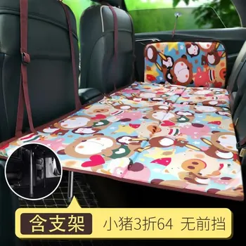 

Non-inflatable Car Bed Car Bed Car Rear Seat Bed Sleeping Mat Bed Children's Bed SUV Travel Rear Seat Bed