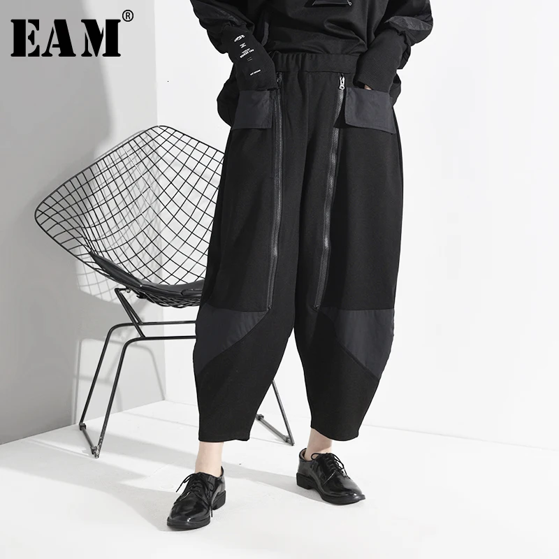 

[EAM] High Elastic Waist Zipper Split Long Wide LegTrousers New Loose Fit Pants Women Fashion Tide Spring Autumn 2020 1D68801