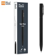  NUSIGN 0.5MM Frosted Neutral Gel Pen Turning Core Black Signature Pen Writing Stationery Students Office Supplies 