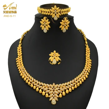 ANIID African Jewelry Set Big Necklace Dubai Ethiopian Gold Jewelery Sets Earring Bracelet For Women Bridal Choker Jewelrl