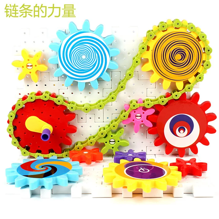 

Rotating Gear Flexible Large Particles Building Blocks Plastic Young CHILDREN'S Baby Boy Educational Assembled Fight Inserted As