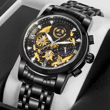 

WWOOR 2021 Casual Sports Watches For Men Fashion Stainless Steel Black Clock Male Quartz Waterproof Date Business Wristwatch Box