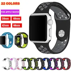 Серии 1/2/3/4 спортивный ремешок для Apple Watch силиконовой лентой 38 мм 40 мм 42 мм 44 мм ремешок для iwatch браслет ссылка браслет