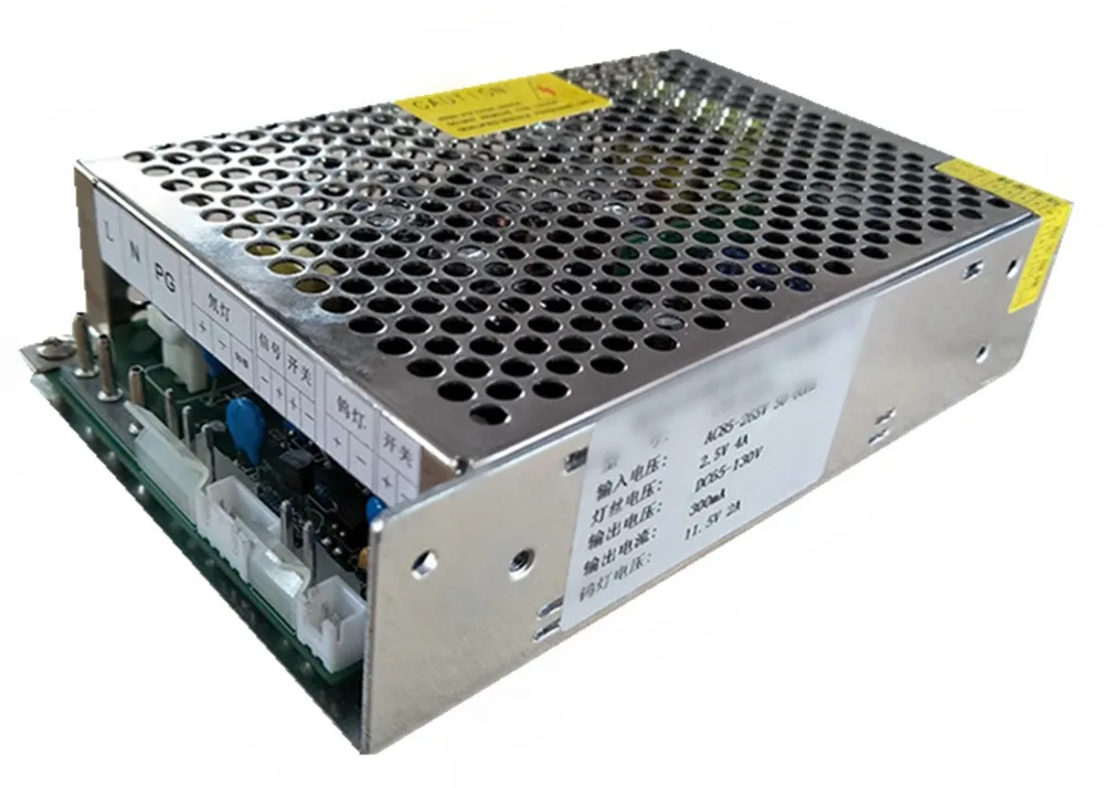 D2 lamp power supply