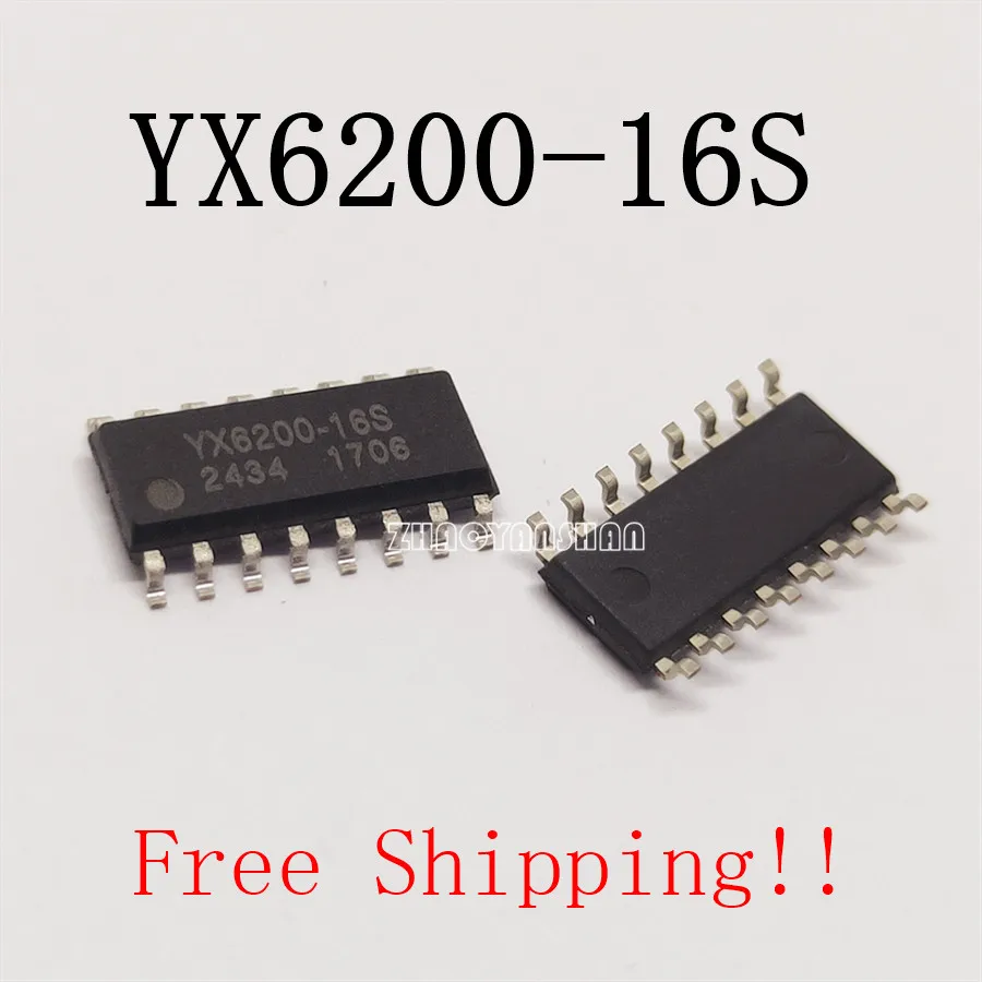 10 шт. серия YX6200 функция mp3 spots MP3 программы могут быть подключены к U диску tf карта