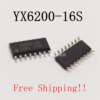

10pcs X YX6200-16S YX6200 Serial mp3 spots feature MP3 programs can be linked to U disk TF card SD card chip YX6200-16 IC