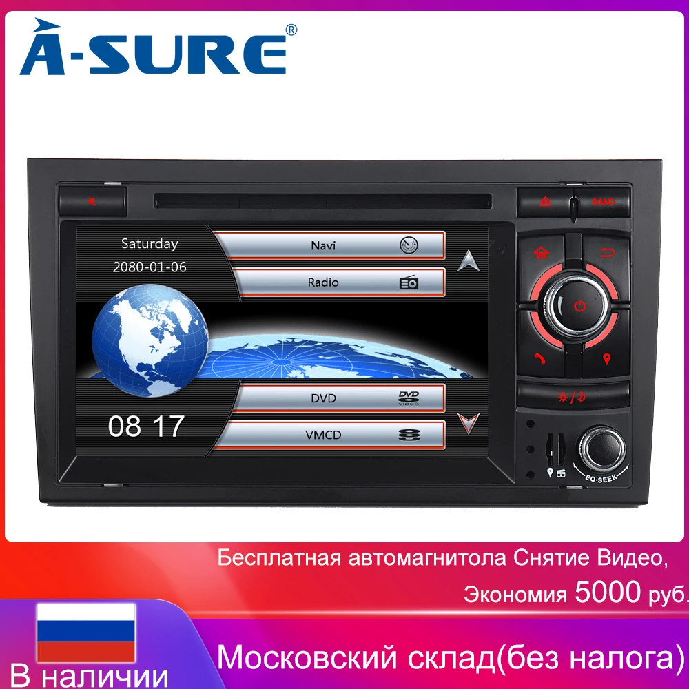 A-Sure 2 Din Car Multimedia Radio GPS DVD Player Navigation For Audi A4 S4 RS4 8H B6 B7 With 3G GPS SWC RDS DAB+ USB CD RNS SWC A-Sure 2 Din Car Multimedia Radio GPS DVD Player Navigation For Audi A4 S4 RS4 8H B6 B7 With 3G GPS SWC RDS DAB+ USB CD RNS SWC