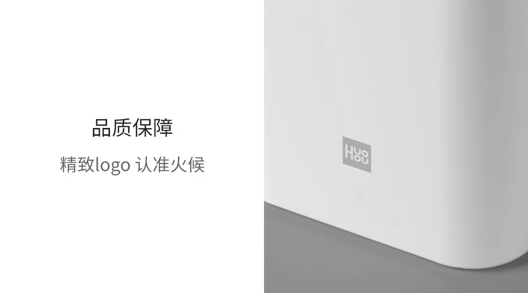 Xiaomi Youpin Huohou Универсальный Держатель ножей супер-полный подходит для всех видов ножей для мытья всего тела
