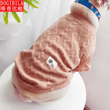 

Spring and autumn winter new dog sweater pet clothing cat thick sweater small dog bib clothes Teddy clothes