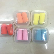 Медленный отскок шумоподавление губка ушной Заушник сон анти-шум пластиковый ящик ушной Заушник настраиваемые, с логотипом оптом