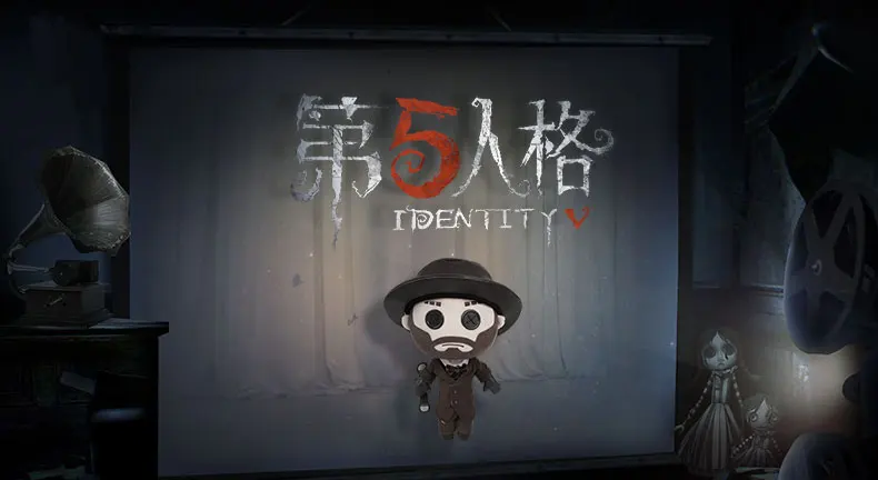 Волшебная Игра Identity V Survivor Мягкая Плюшевая Кукла Плюшевая Игрушка платье одежда милый Рождественский подарок для детей косплей