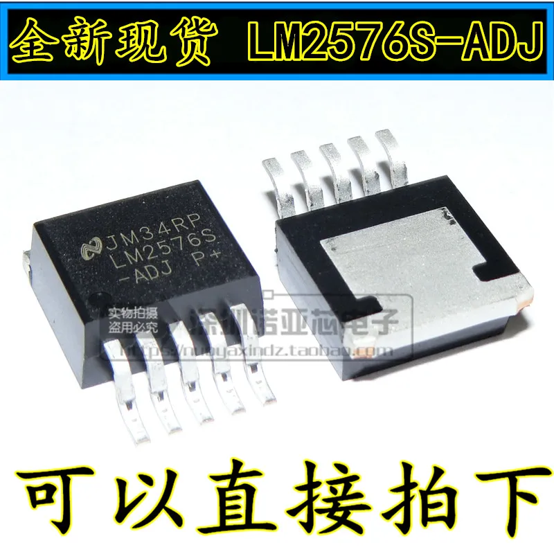 10 шт./лот LM2576S-ADJ SMD TO-263 LM2576S бак высокий ток 3A