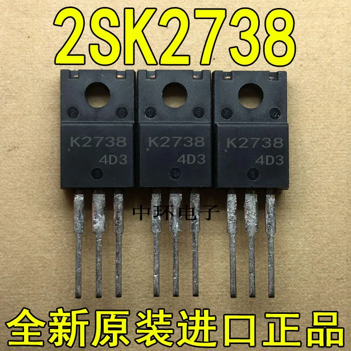 10 шт./лот 2SK2738x m y