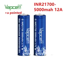 Originale Vapcell 21700 5000 mAh 12A 3.7V Ricaricabile Li-Ion ad alta capacità pulsante in alto (aggiungere un a punta) per la torcia elettrica batterie