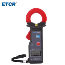 ETCR6500 измеритель утечки- загрузка данных с RS232